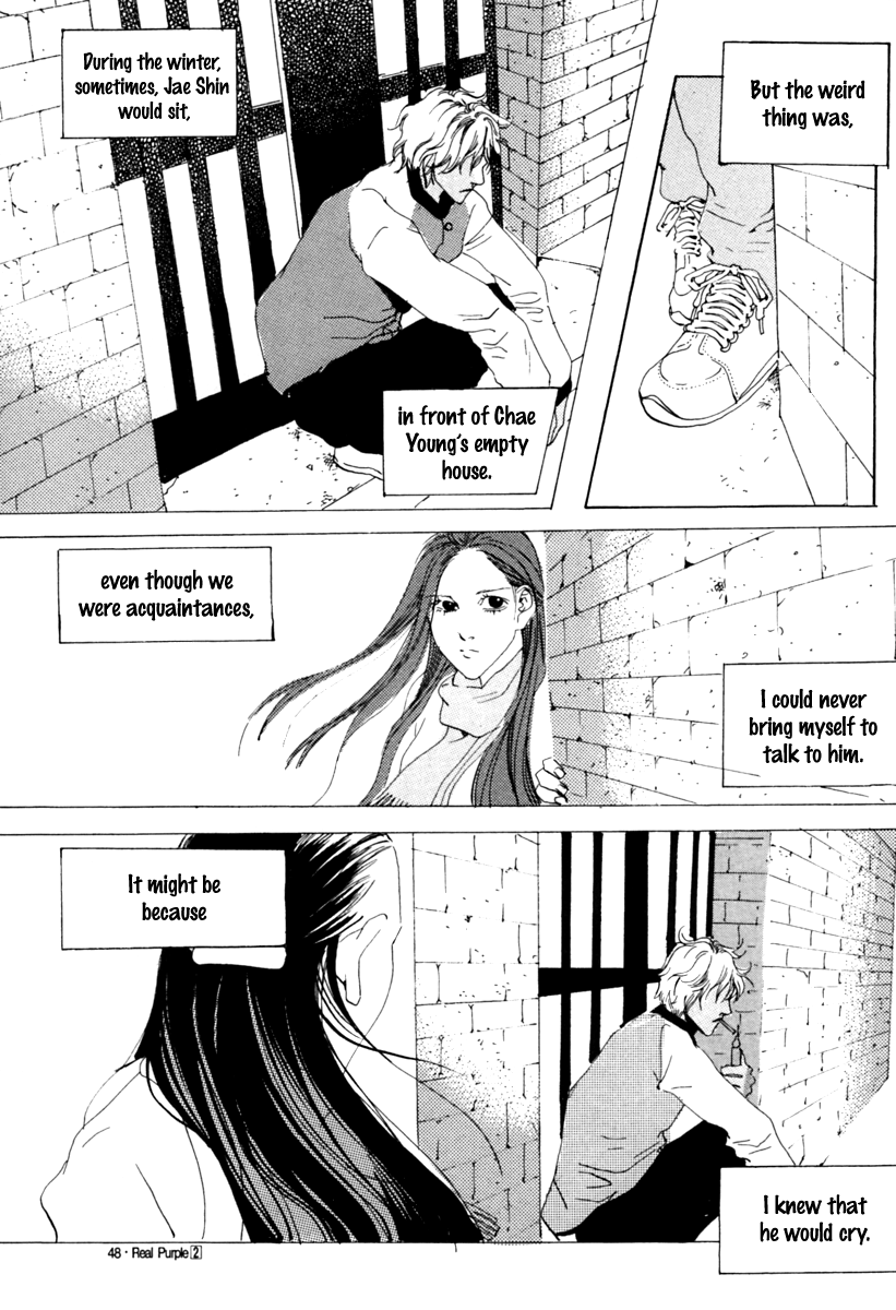 Real Purple Chapter 6 page 6 - Chapter 6: Shot 6
