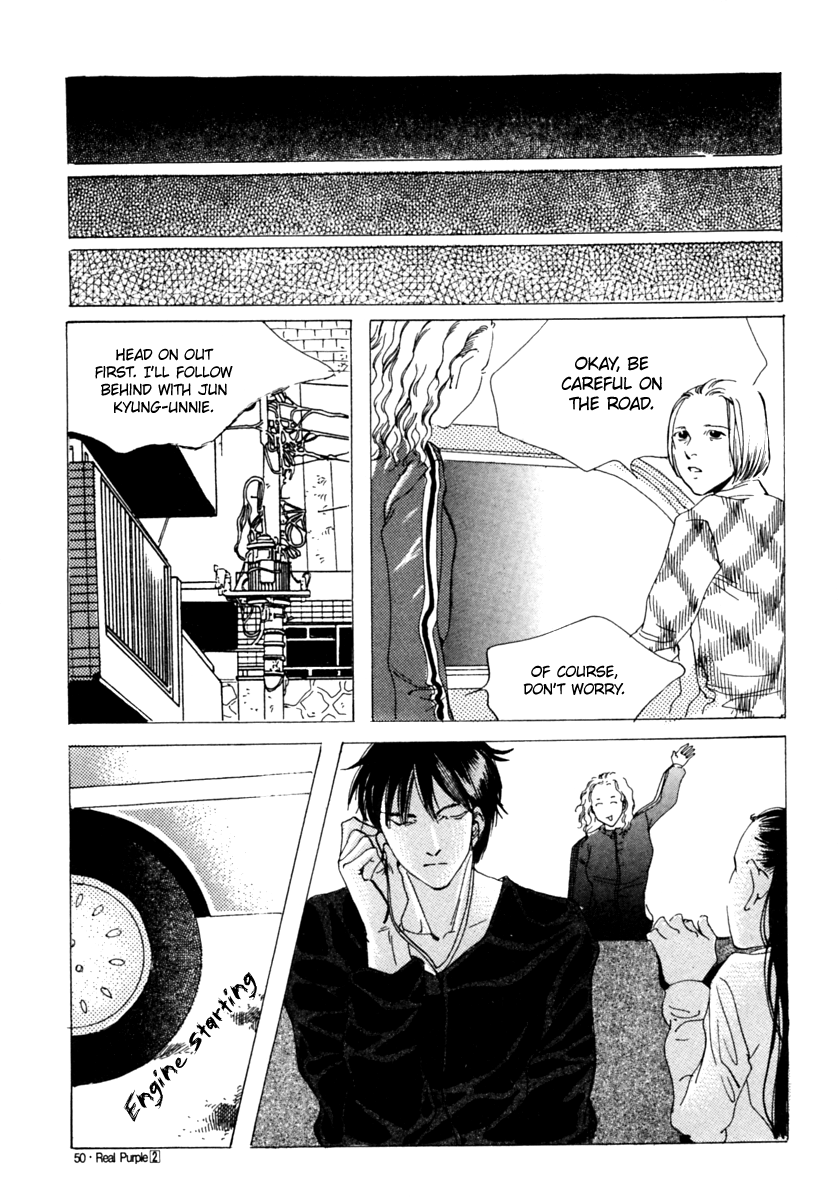 Real Purple Chapter 6 page 8 - Chapter 6: Shot 6