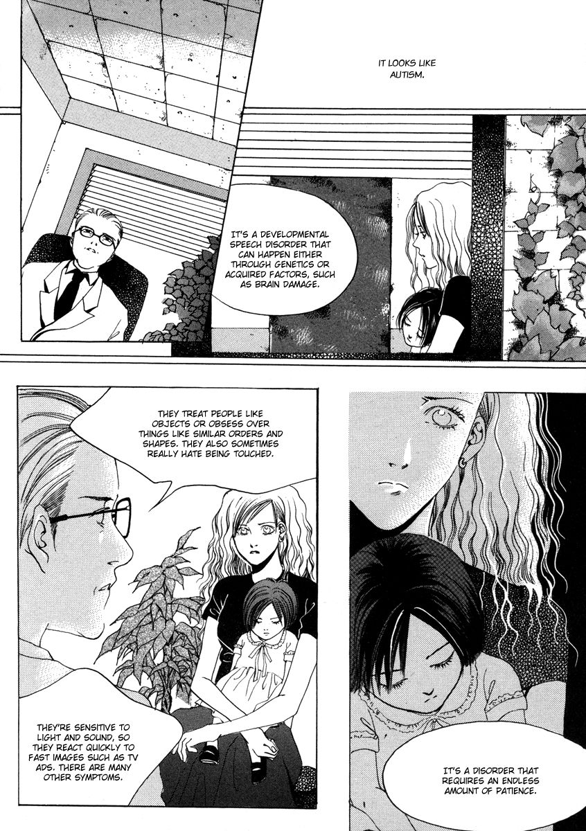 Real Purple Chapter 8.5 page 12 - Chapter 8.5