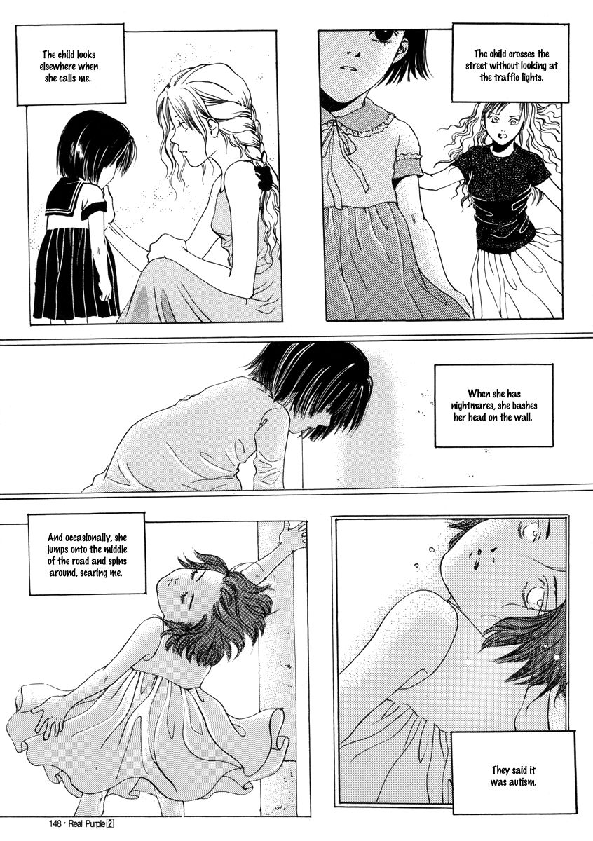 Real Purple Chapter 8.5 page 13 - Chapter 8.5