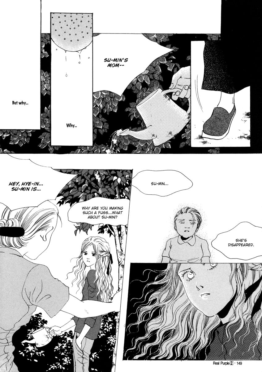 Real Purple Chapter 8.5 page 14 - Chapter 8.5