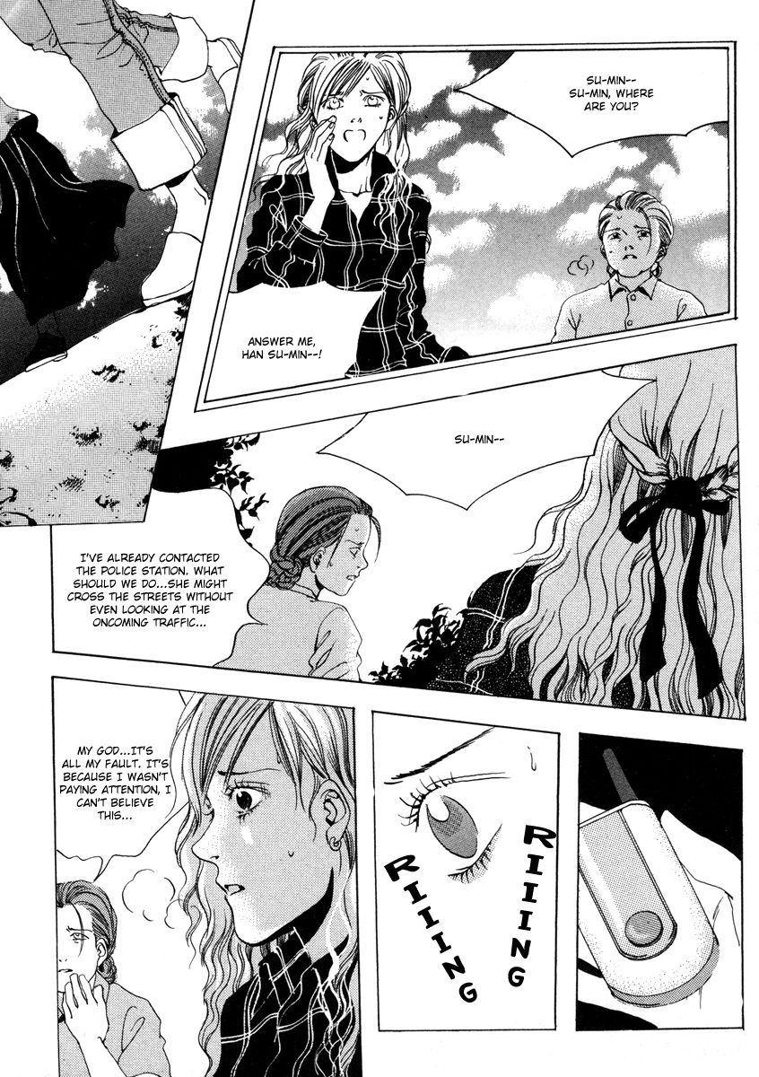 Real Purple Chapter 8.5 page 15 - Chapter 8.5