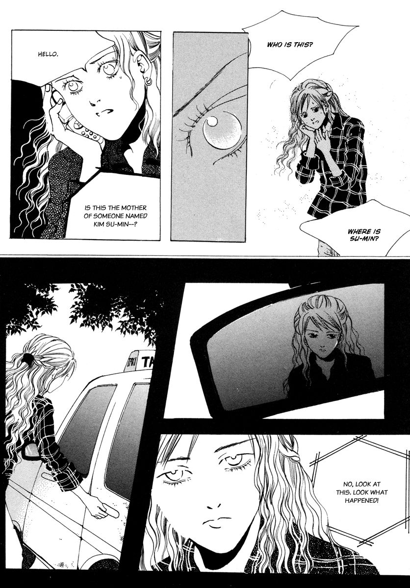 Real Purple Chapter 8.5 page 16 - Chapter 8.5