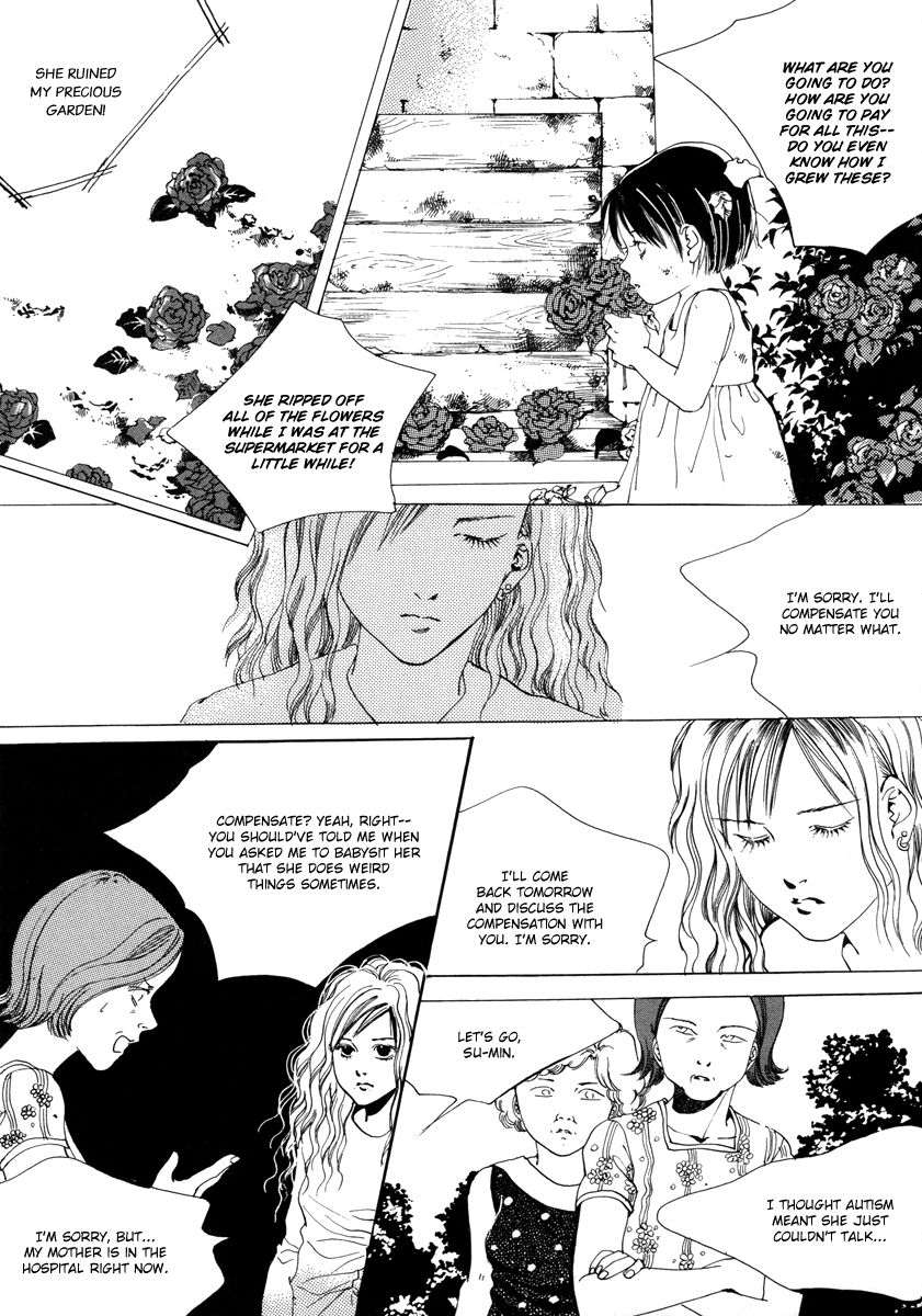 Real Purple Chapter 8.5 page 17 - Chapter 8.5