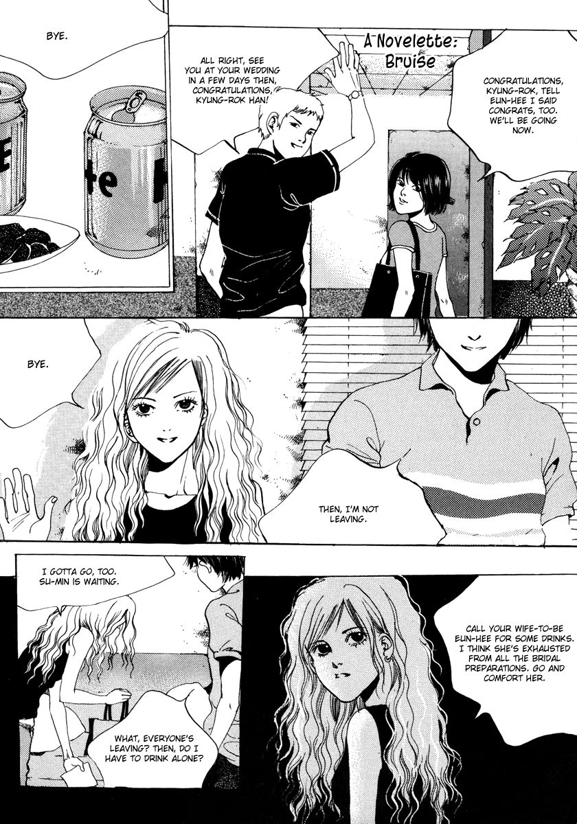 Real Purple Chapter 8.5 page 2 - Chapter 8.5