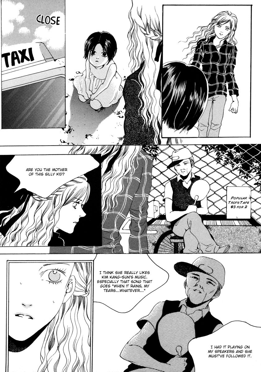 Real Purple Chapter 8.5 page 22 - Chapter 8.5