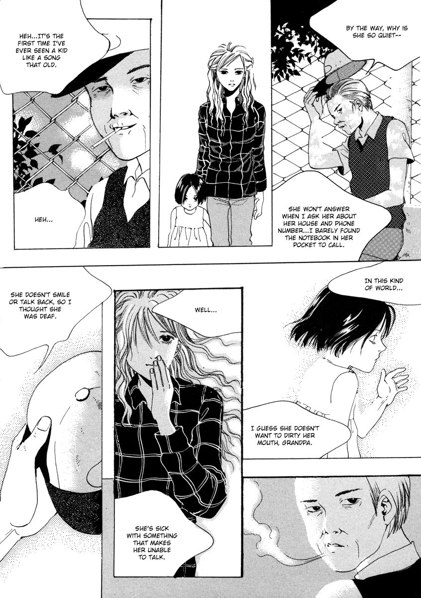 Real Purple Chapter 8.5 page 23 - Chapter 8.5