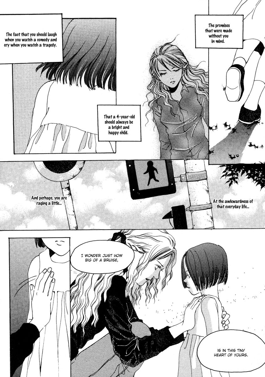 Real Purple Chapter 8.5 page 27 - Chapter 8.5