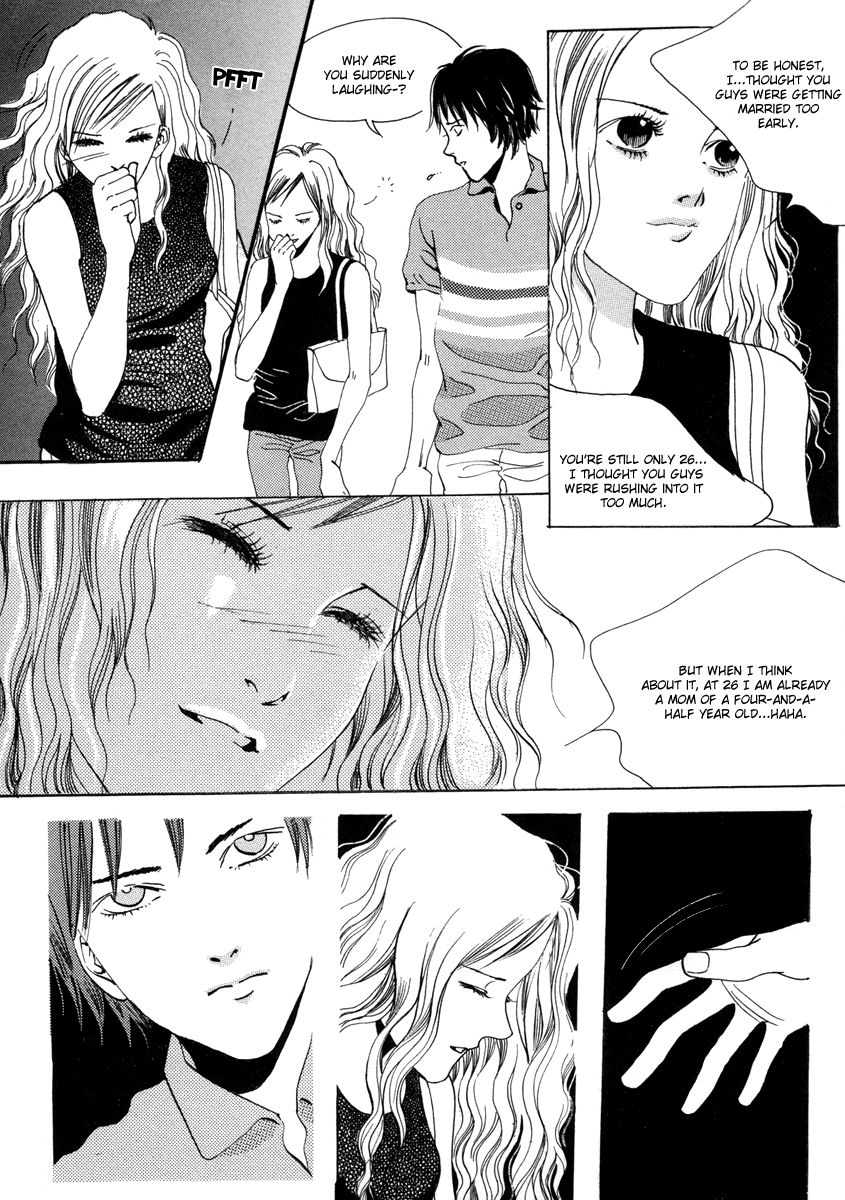 Real Purple Chapter 8.5 page 3 - Chapter 8.5