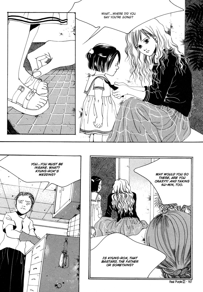 Real Purple Chapter 8.5 page 32 - Chapter 8.5