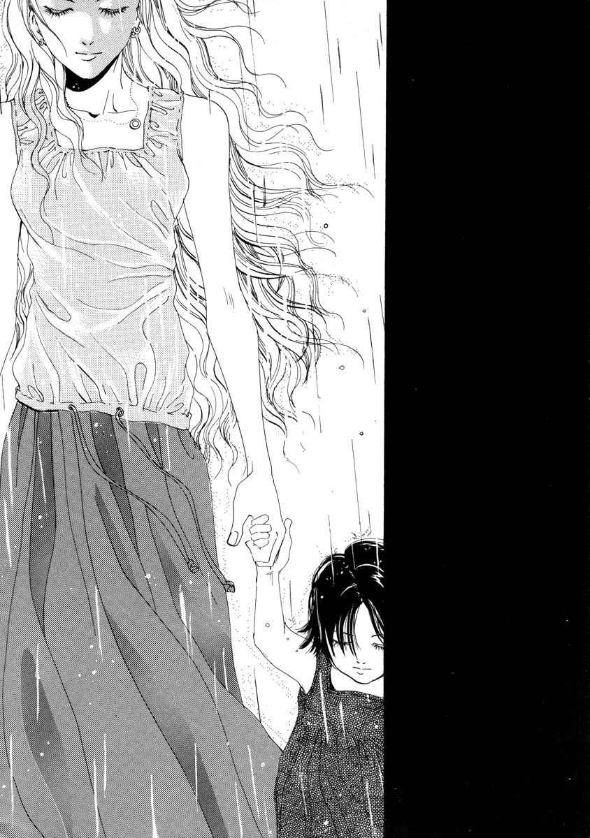 Real Purple Chapter 8.5 page 34 - Chapter 8.5