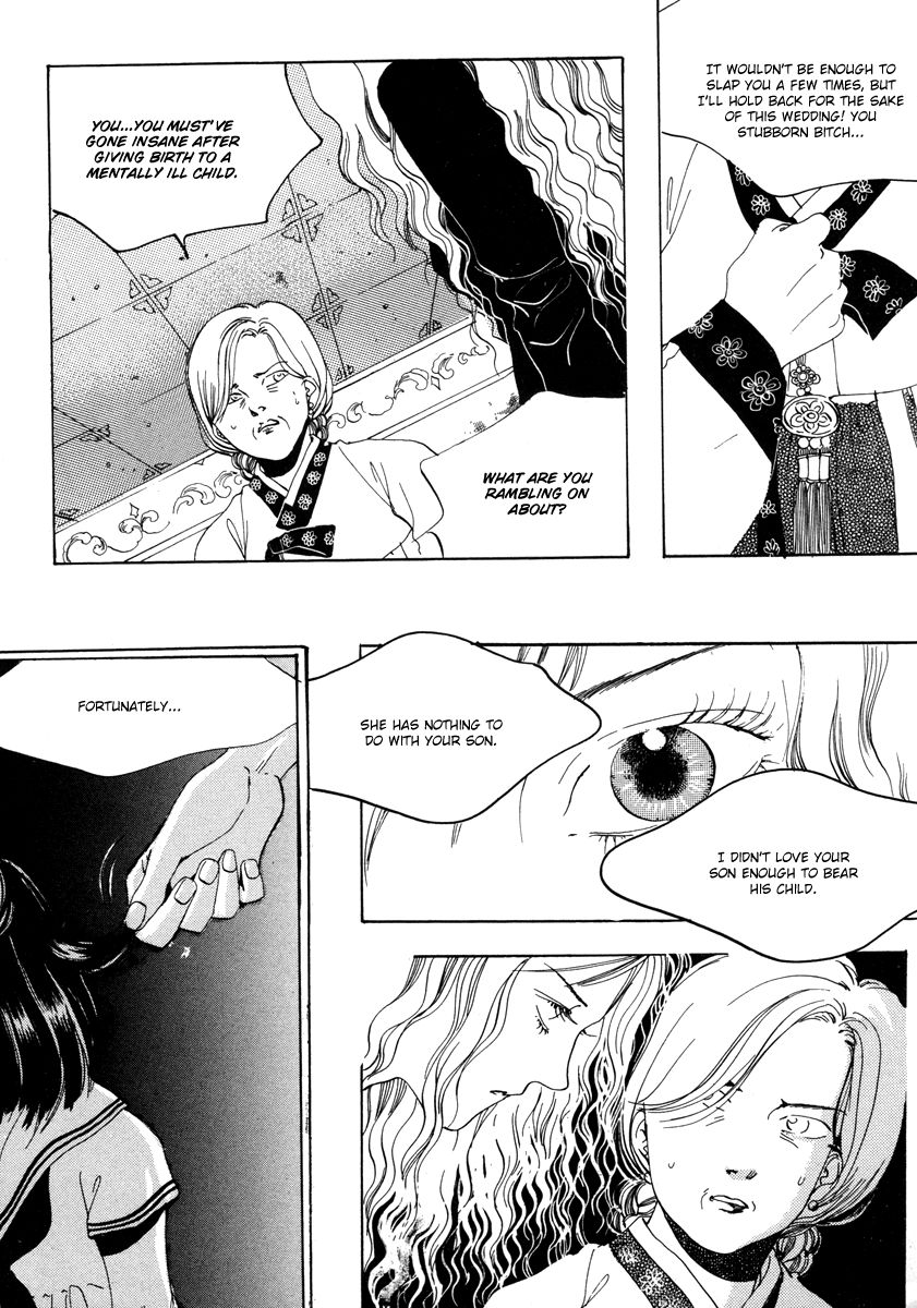 Real Purple Chapter 8.5 page 39 - Chapter 8.5