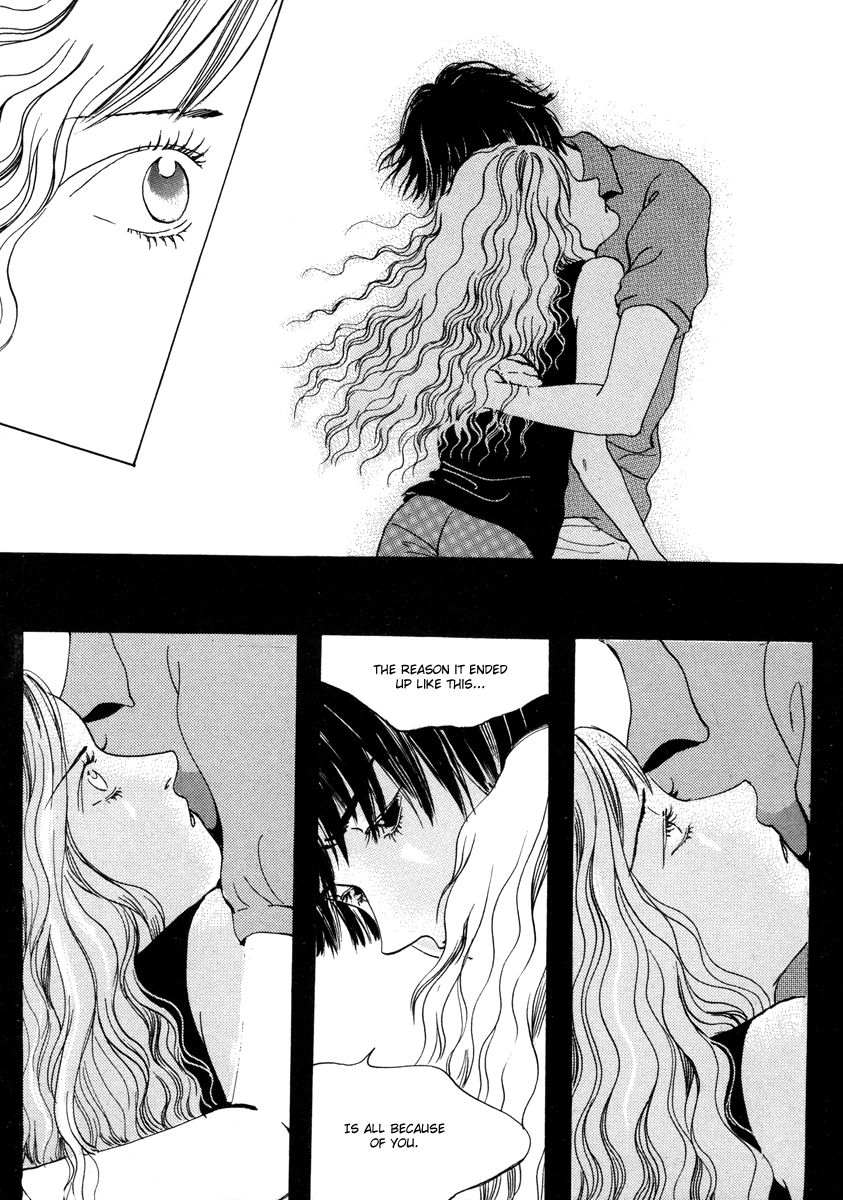 Real Purple Chapter 8.5 page 4 - Chapter 8.5