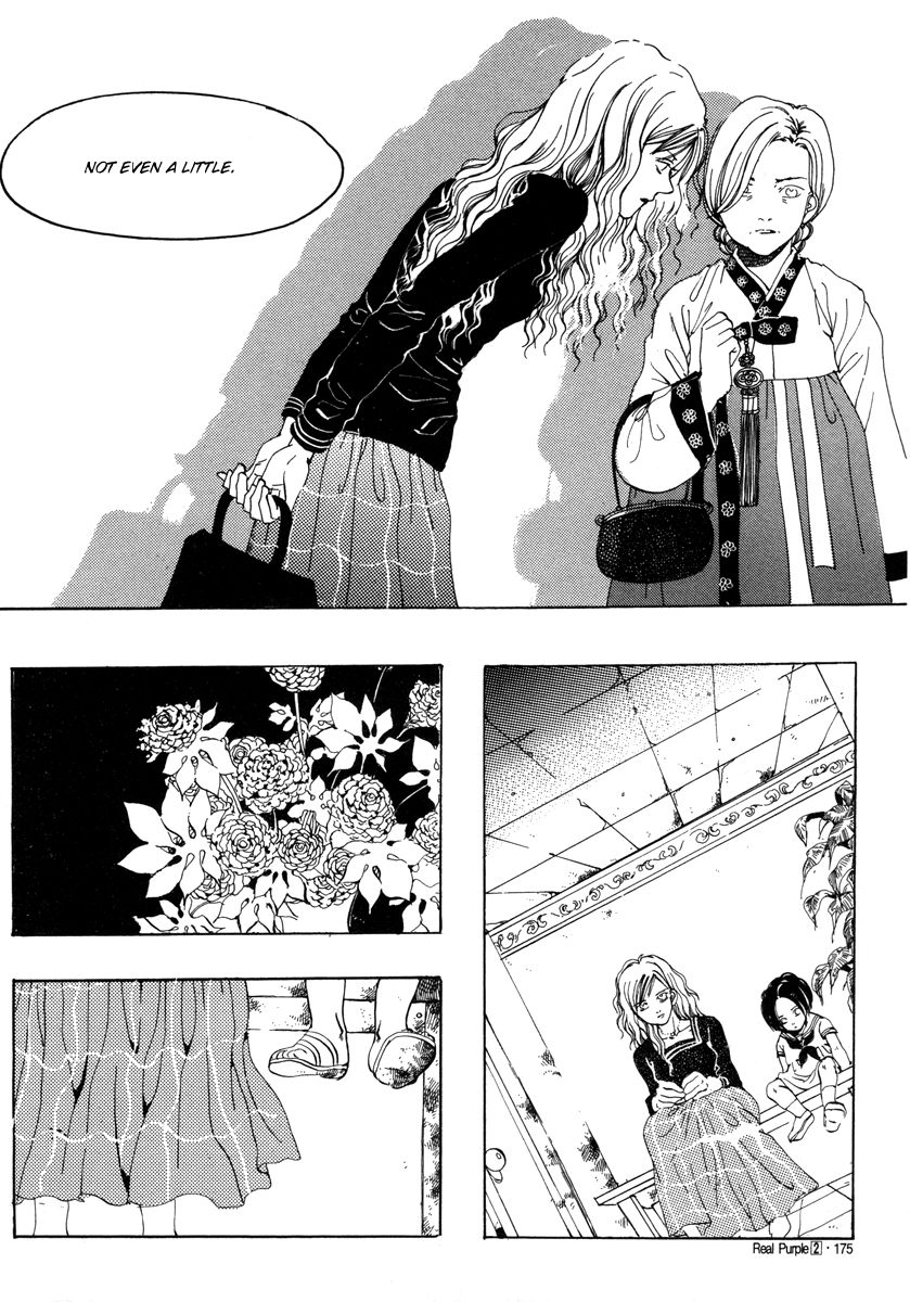 Real Purple Chapter 8.5 page 40 - Chapter 8.5