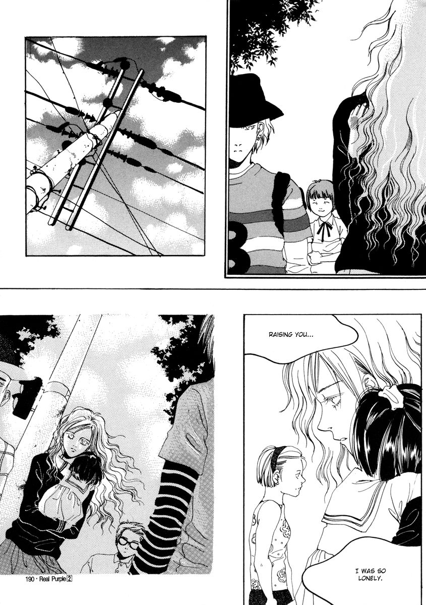 Real Purple Chapter 8.5 page 55 - Chapter 8.5