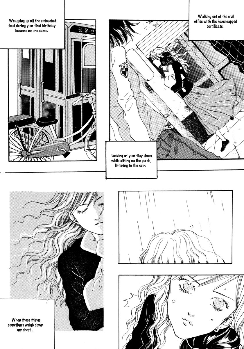 Real Purple Chapter 8.5 page 56 - Chapter 8.5