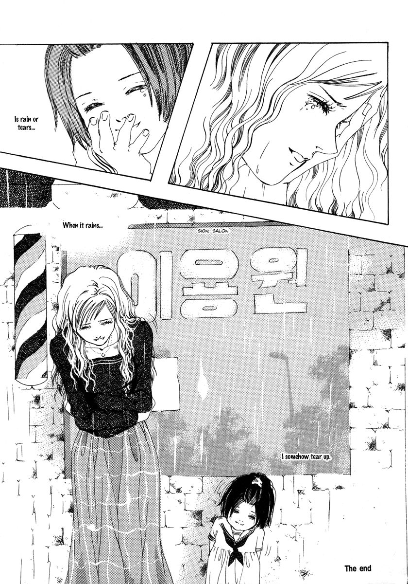 Real Purple Chapter 8.5 page 61 - Chapter 8.5