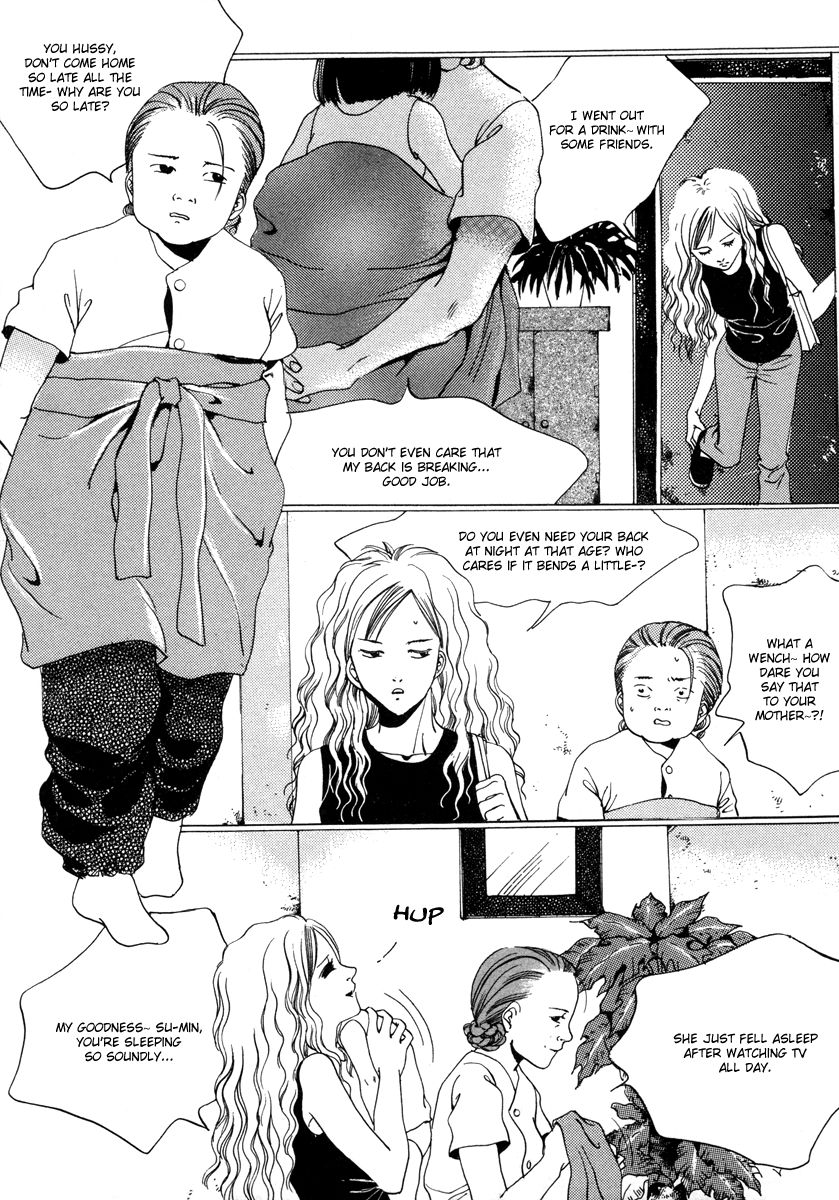 Real Purple Chapter 8.5 page 7 - Chapter 8.5