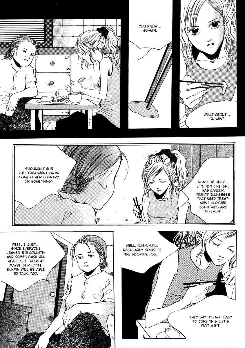 Real Purple Chapter 8.5 page 9 - Chapter 8.5