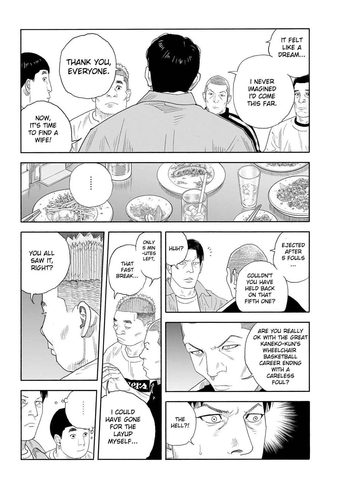 REAL Chapter 100 page 14 - Chapter 100