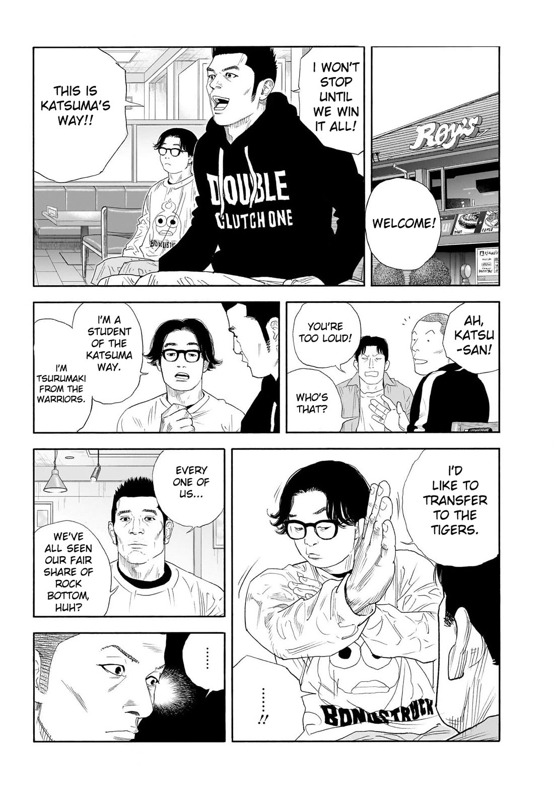 REAL Chapter 100 page 16 - Chapter 100