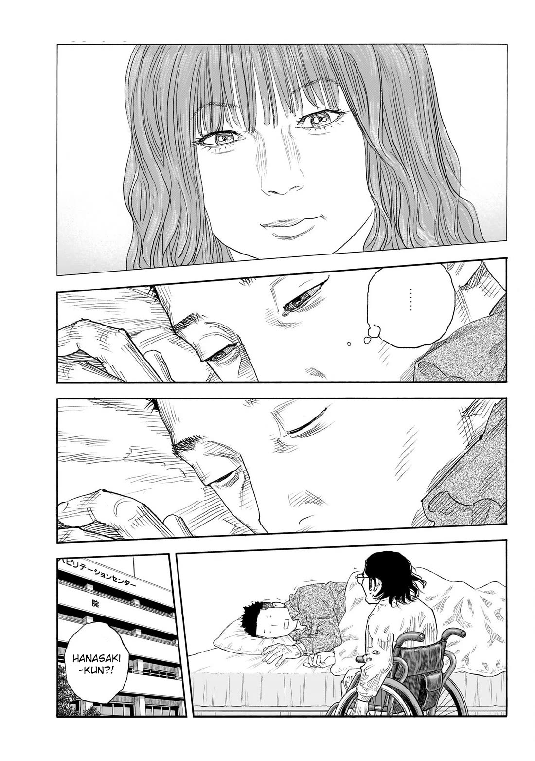 REAL Chapter 101 page 19 - Chapter 101