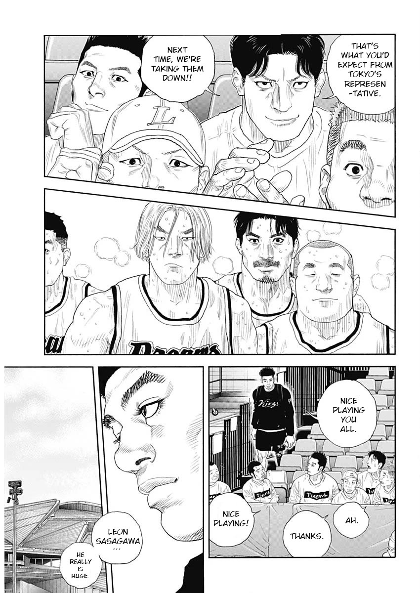 REAL Chapter 102 page 5 - Chapter 102