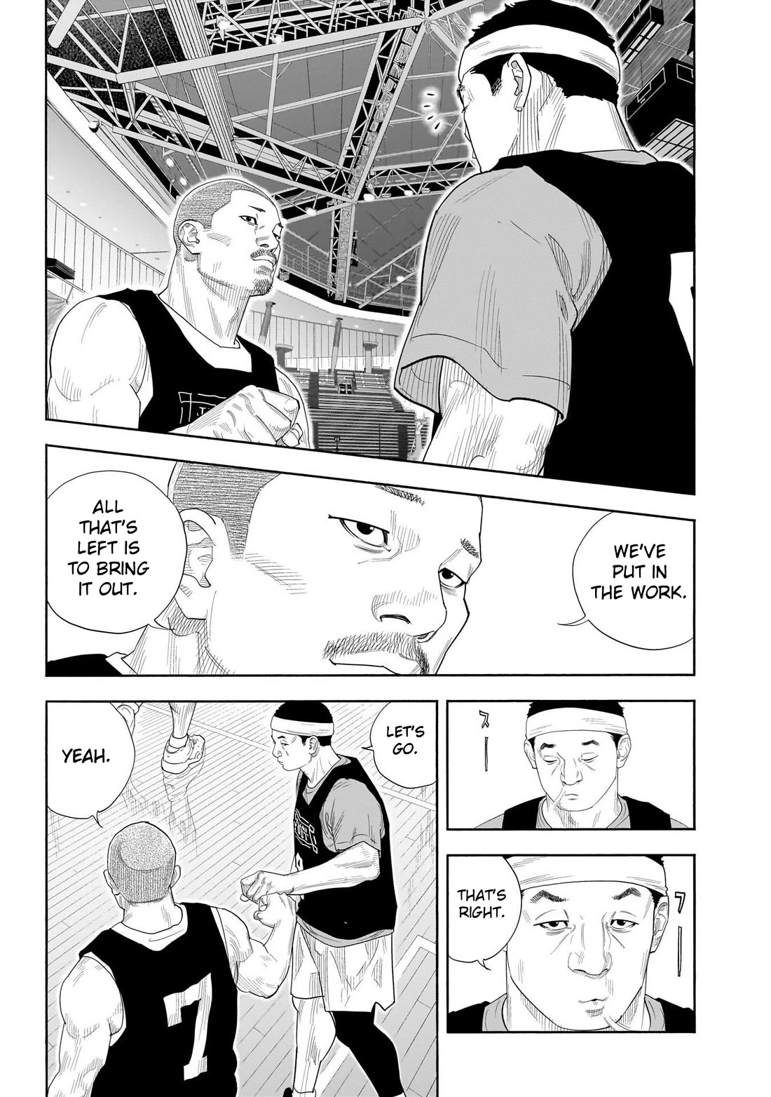 REAL Chapter 103 page 5 - Chapter 103