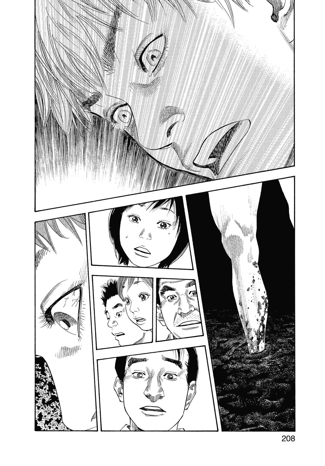 REAL Chapter 12 page 30 - Chapter 12