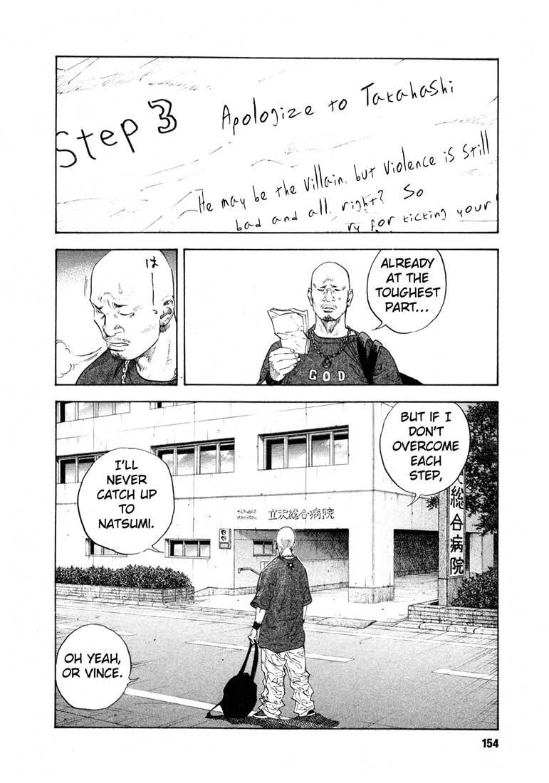 REAL Chapter 17 page 14 - Chapter 17