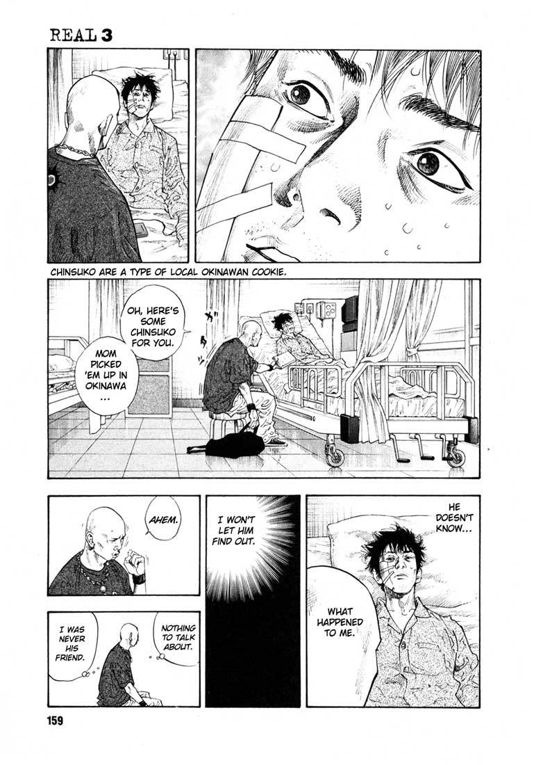 REAL Chapter 17 page 19 - Chapter 17