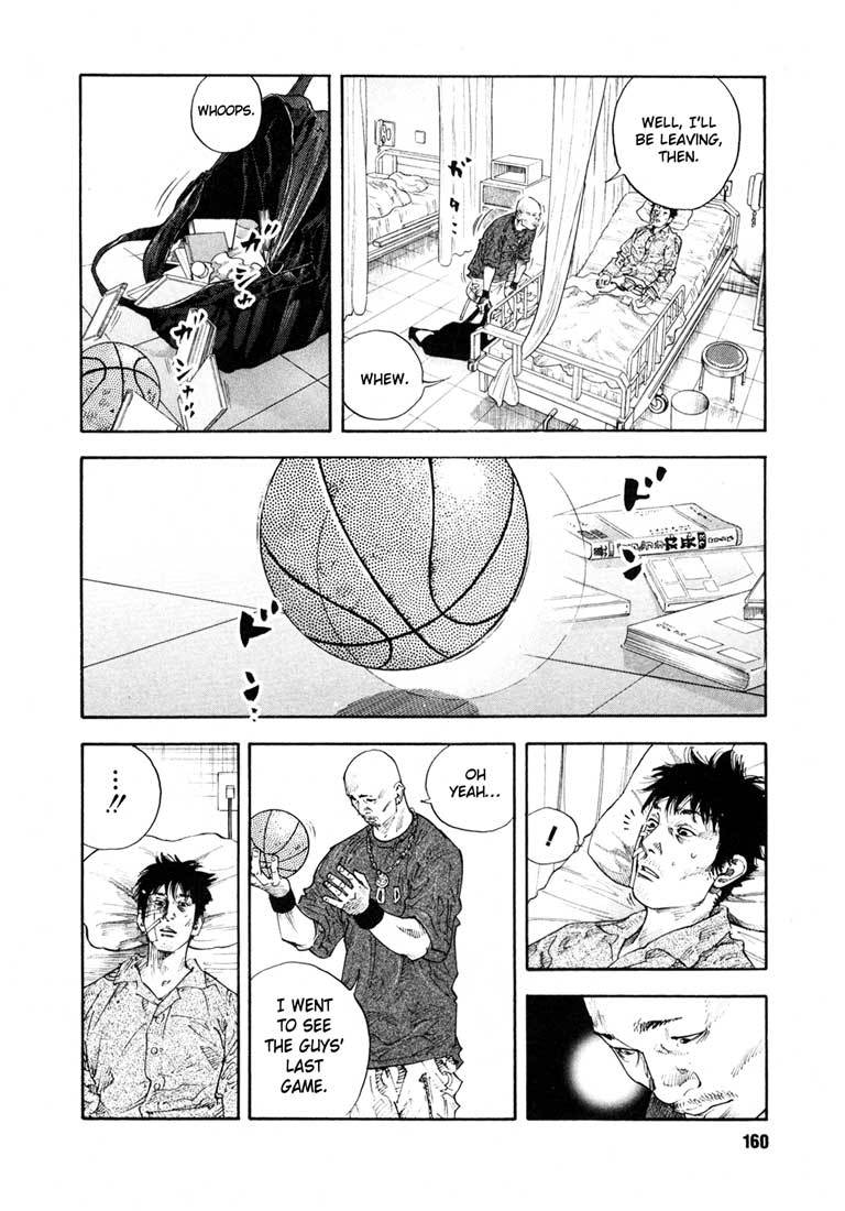 REAL Chapter 17 page 20 - Chapter 17