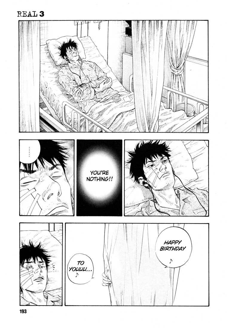 REAL Chapter 18 page 17 - Chapter 18