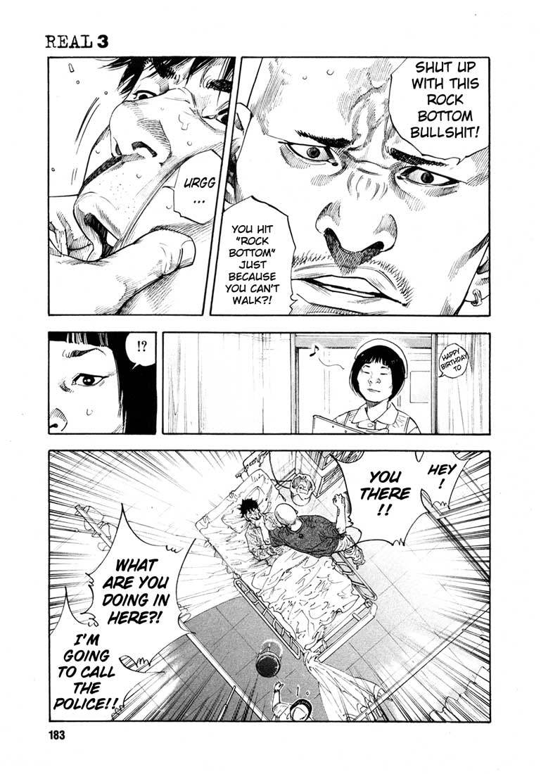 REAL Chapter 18 page 7 - Chapter 18