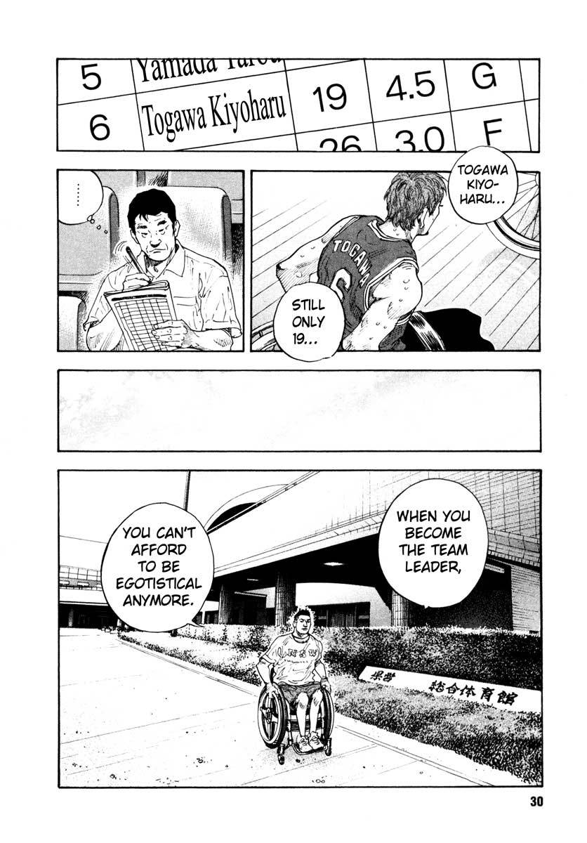 REAL Chapter 19 page 30 - Chapter 19