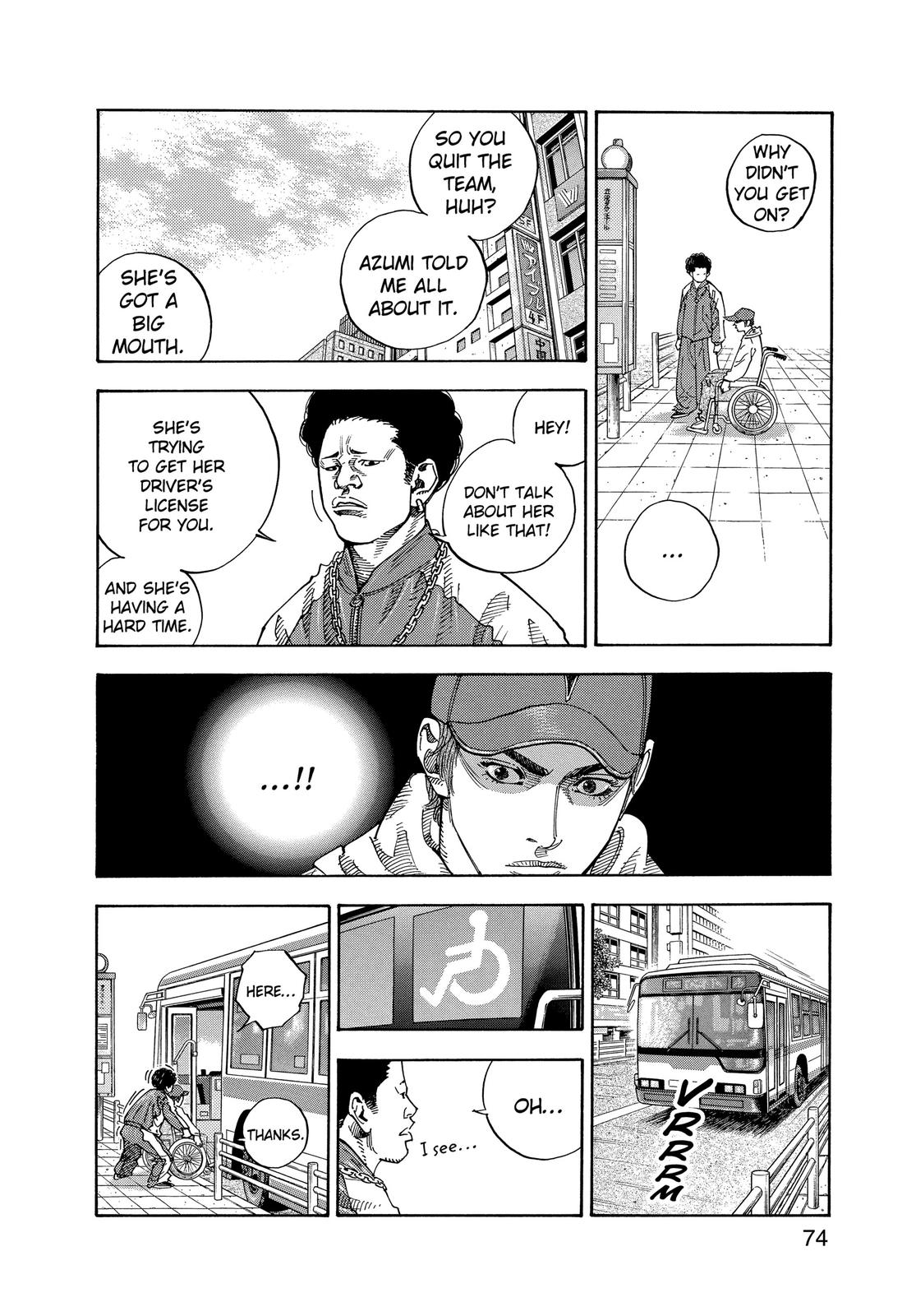 REAL Chapter 2 page 19 - Chapter 2