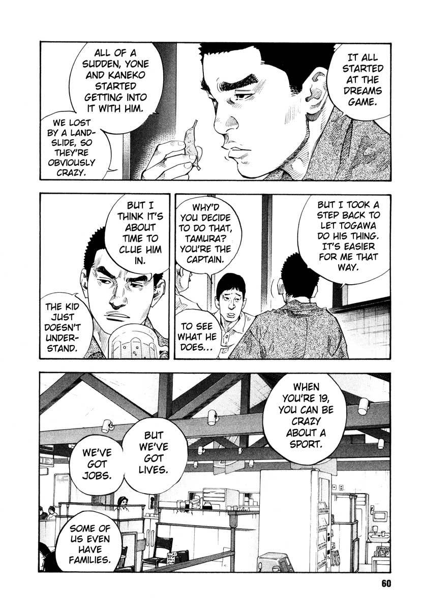 REAL Chapter 20 page 26 - Chapter 20