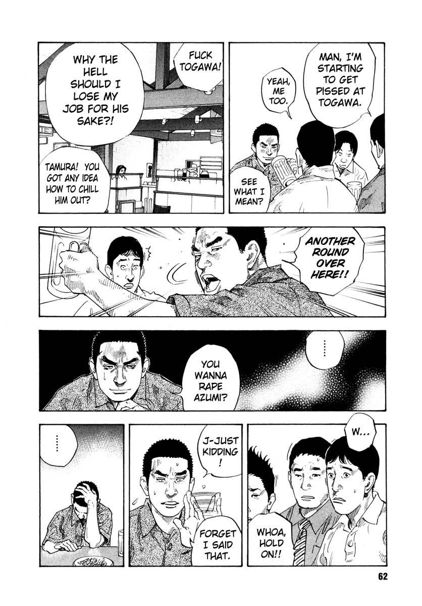 REAL Chapter 20 page 28 - Chapter 20