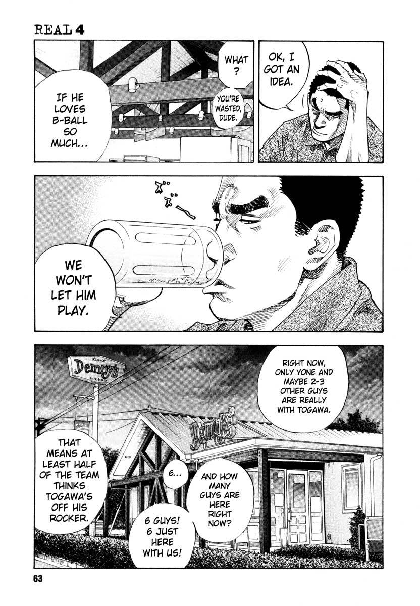 REAL Chapter 20 page 29 - Chapter 20
