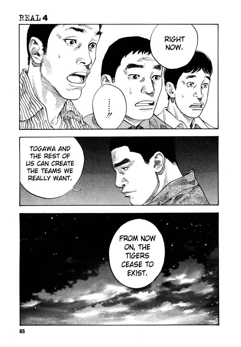 REAL Chapter 20 page 31 - Chapter 20