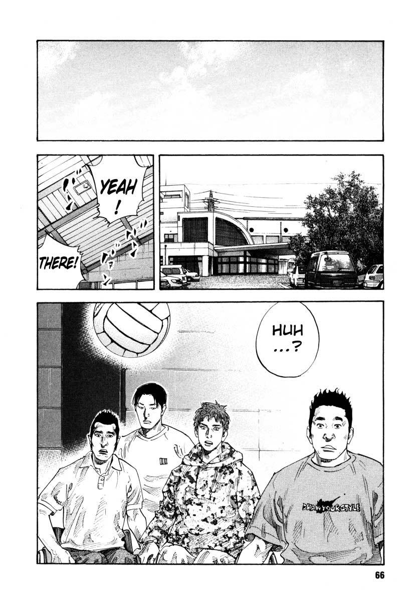 REAL Chapter 20 page 32 - Chapter 20