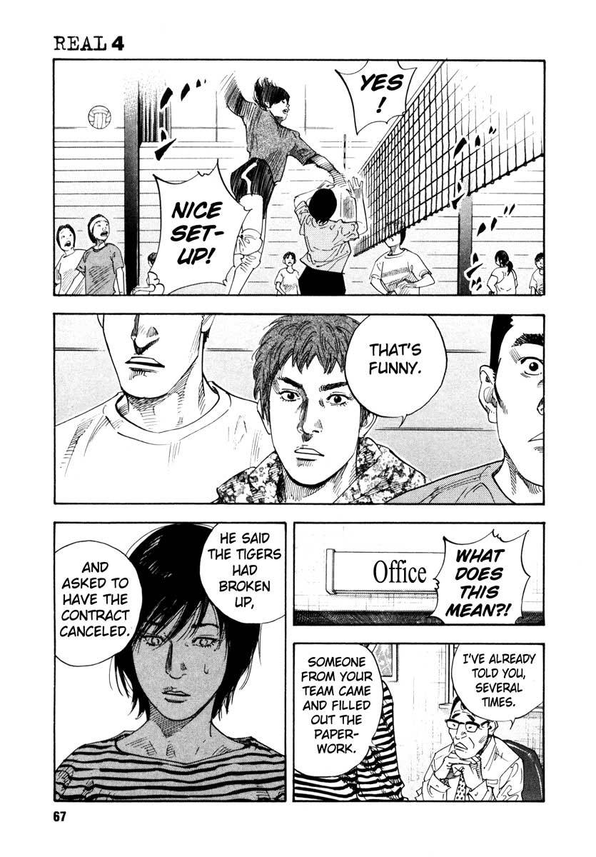 REAL Chapter 20 page 33 - Chapter 20