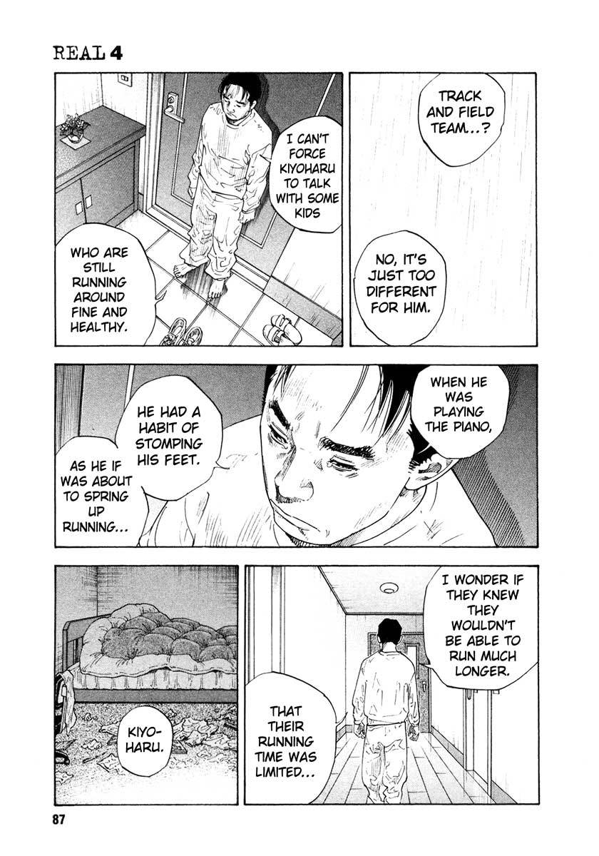 REAL Chapter 21 page 17 - Chapter 21