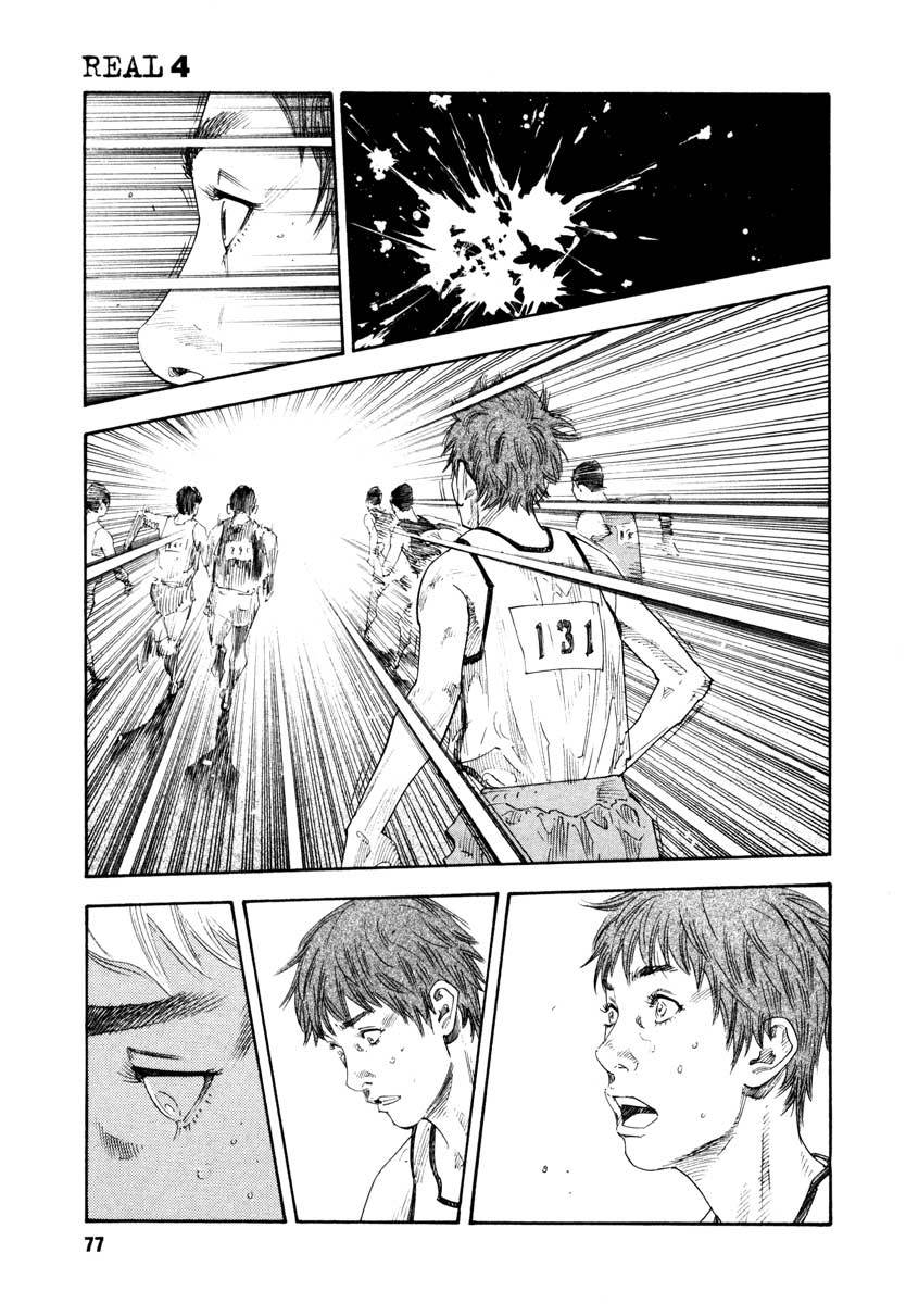 REAL Chapter 21 page 7 - Chapter 21