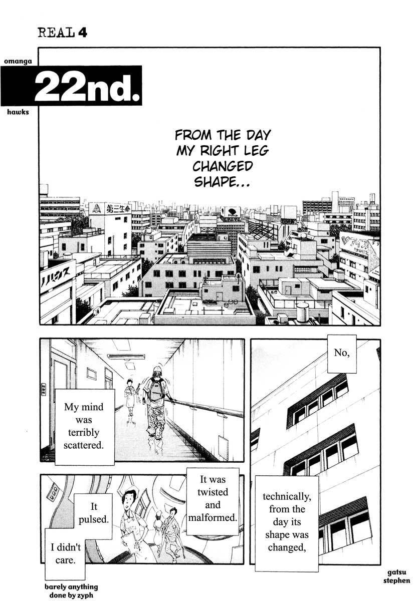 REAL Chapter 22 page 1 - Chapter 22
