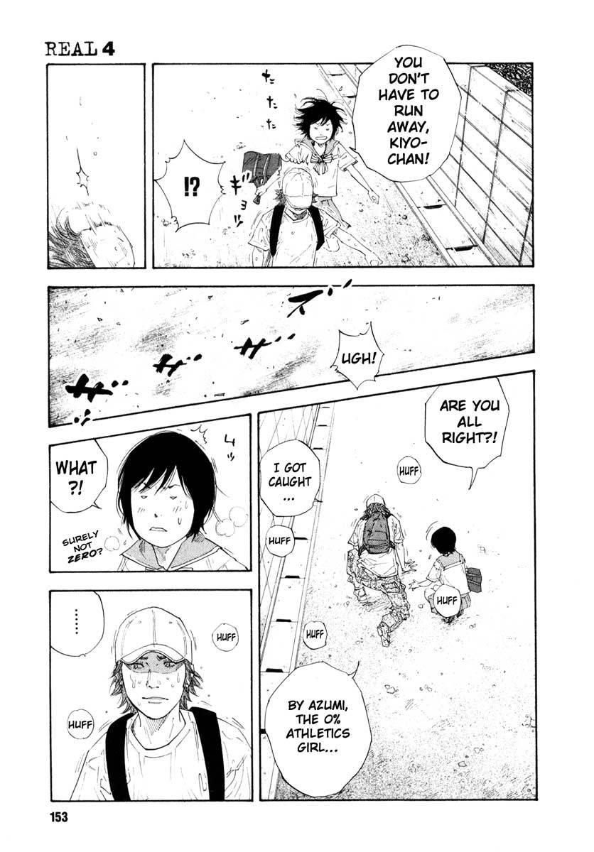 REAL Chapter 23 page 15 - Chapter 23