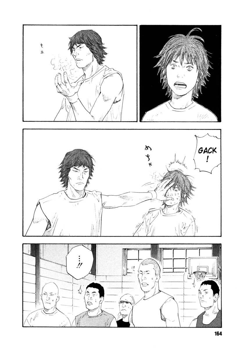 REAL Chapter 23 page 26 - Chapter 23