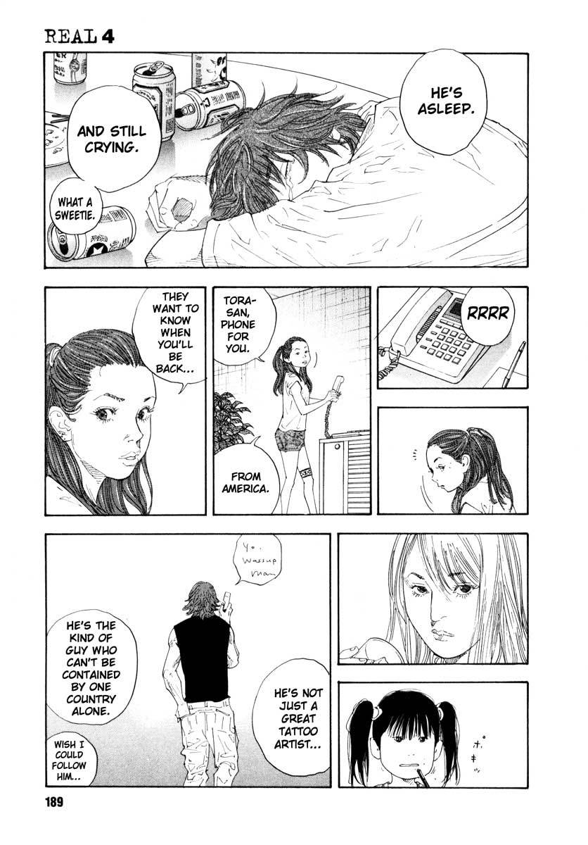 REAL Chapter 24 page 15 - Chapter 24