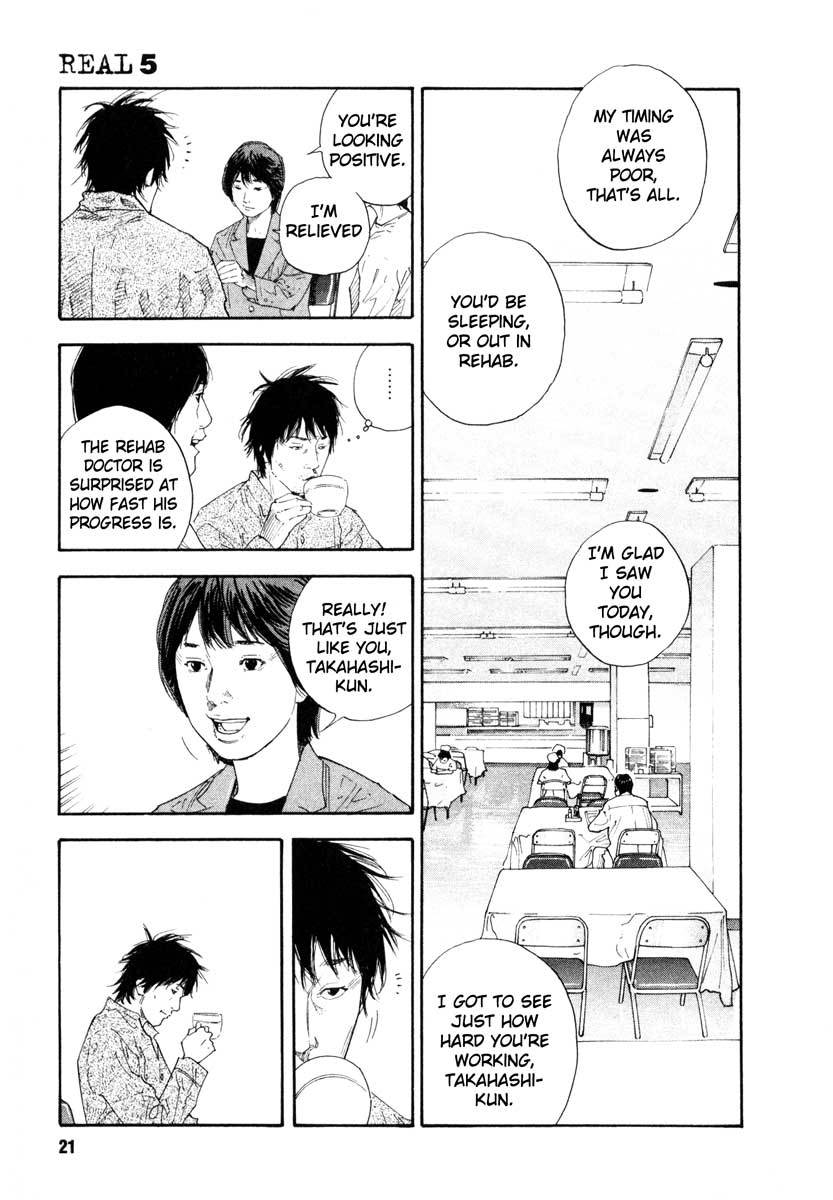 REAL Chapter 25 page 20 - Chapter 25