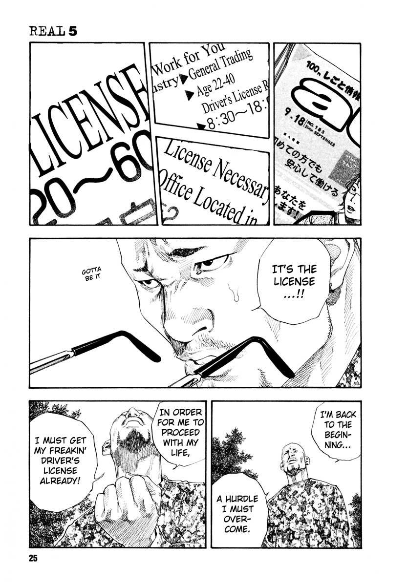 REAL Chapter 25 page 24 - Chapter 25